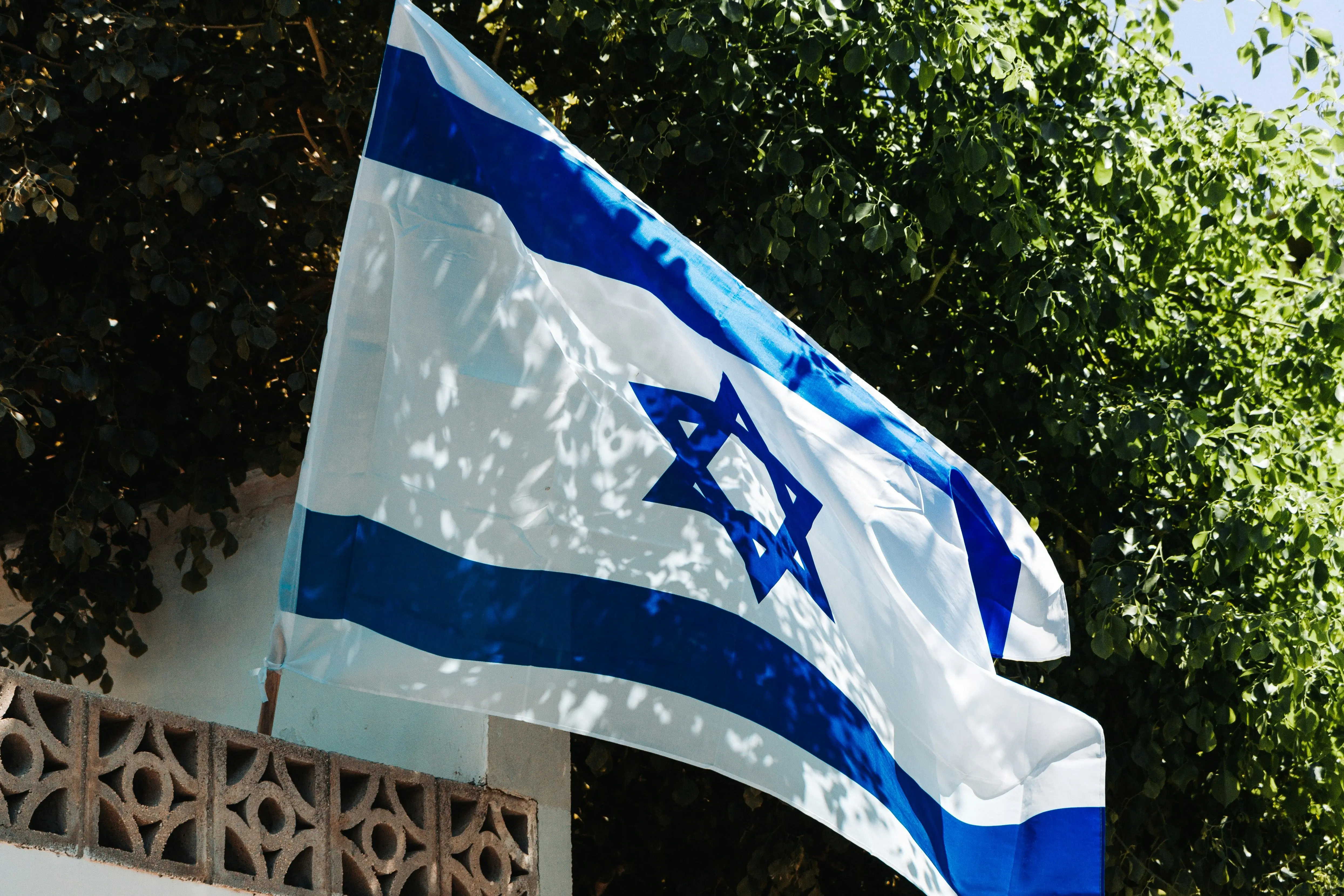 Ізраїль намічає плани на випуск облігацій у зв'язку з конфліктом з ХАМАСом.