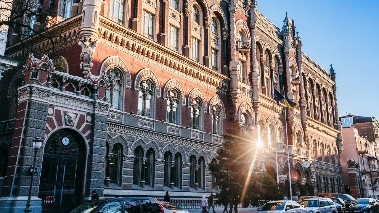 Національний банк України опублікував розклад роботи банків і платіжних систем під час травневих свят.