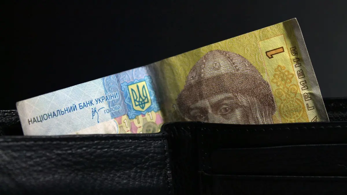 Підробки гривень: які купюри найчастіше підробляють